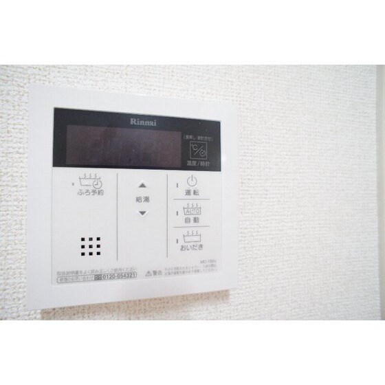 物件内観写真19　