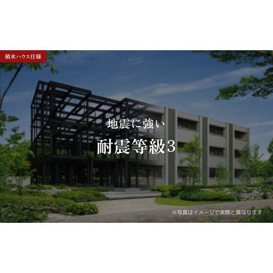 アーバンＴのその他