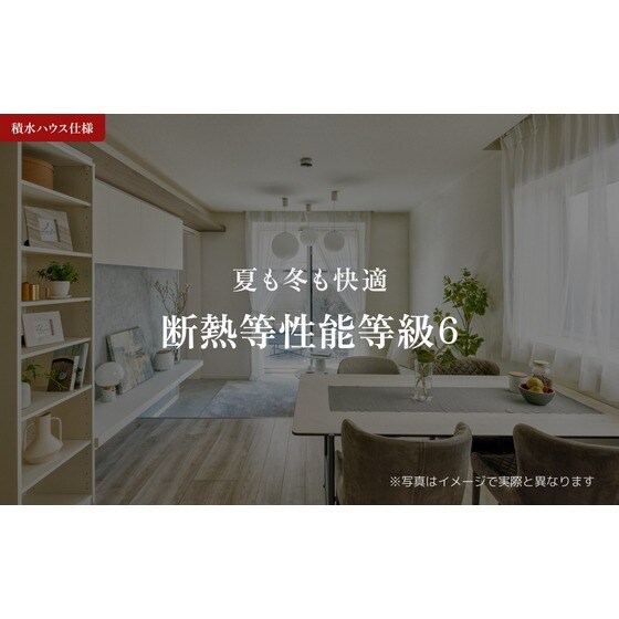 アーバンＴのその他