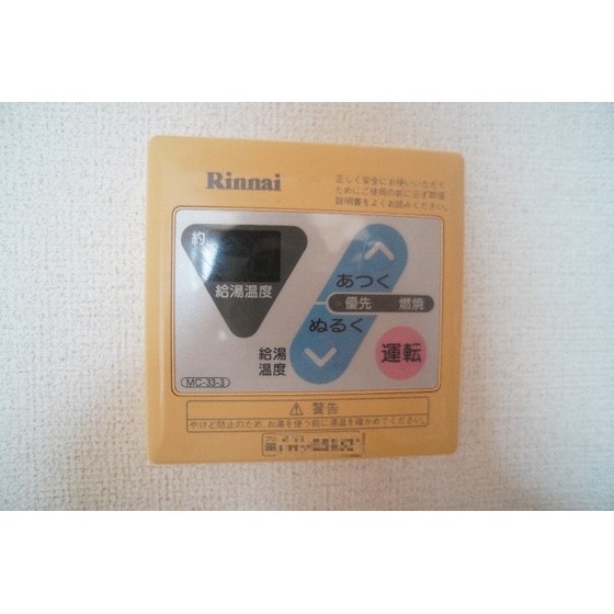 物件内観写真25　