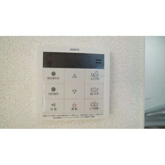 物件内観写真23　