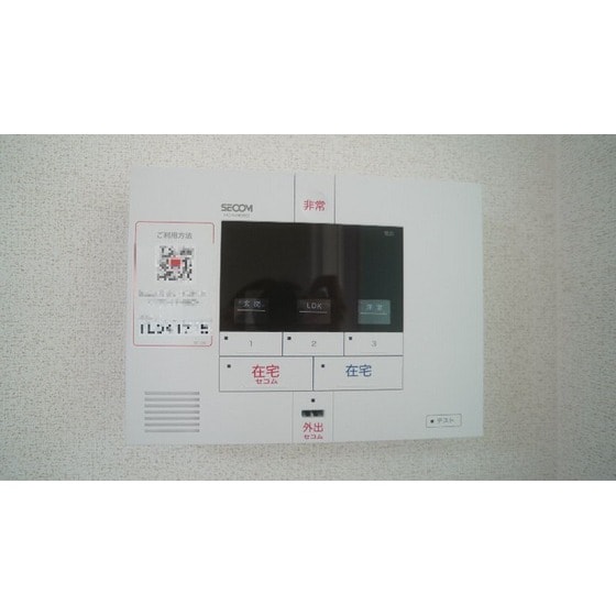 物件内観写真25　