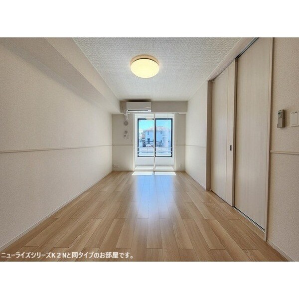 ユニストの居室・リビング(※イメージ)