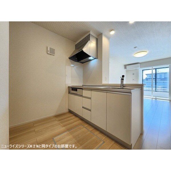 物件内観写真5　(※イメージ)