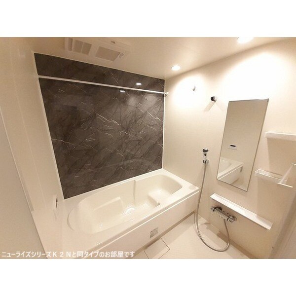 物件内観写真6　(※イメージ)