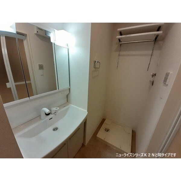 物件内観写真7　(※イメージ)