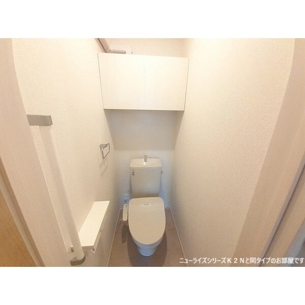 物件内観写真8　(※イメージ)