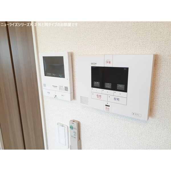 物件内観写真11　(※イメージ)