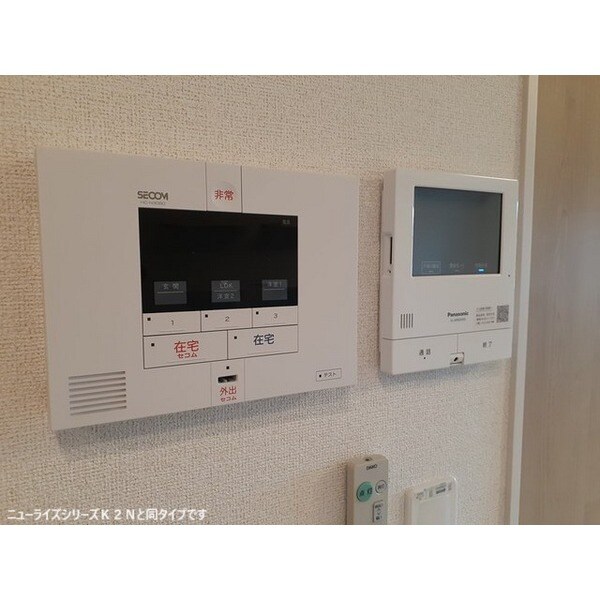 物件内観写真11　(※イメージ)