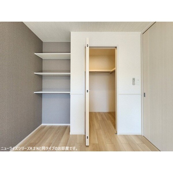 物件内観写真13　(※イメージ)