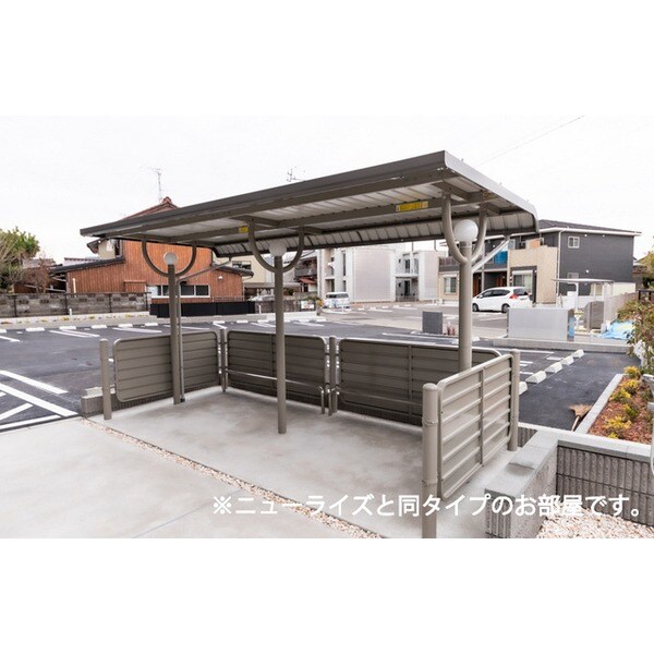 物件内観写真14　