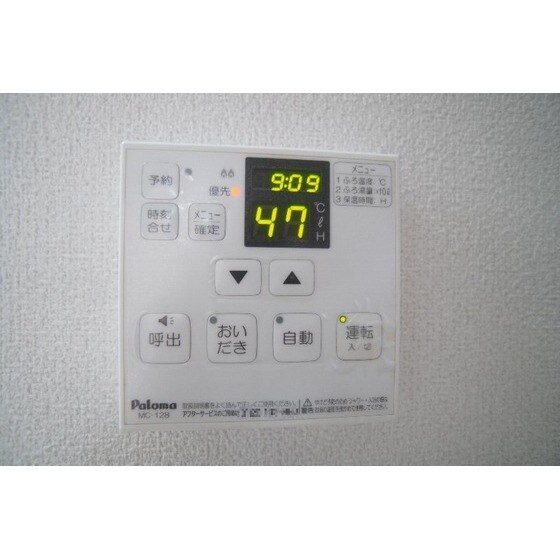 物件内観写真20　