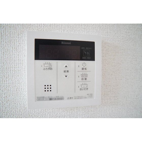 物件内観写真20　