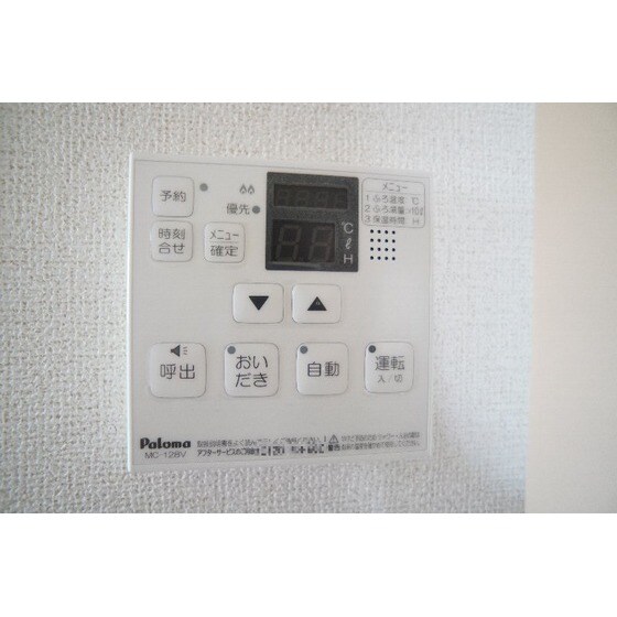 物件内観写真23　