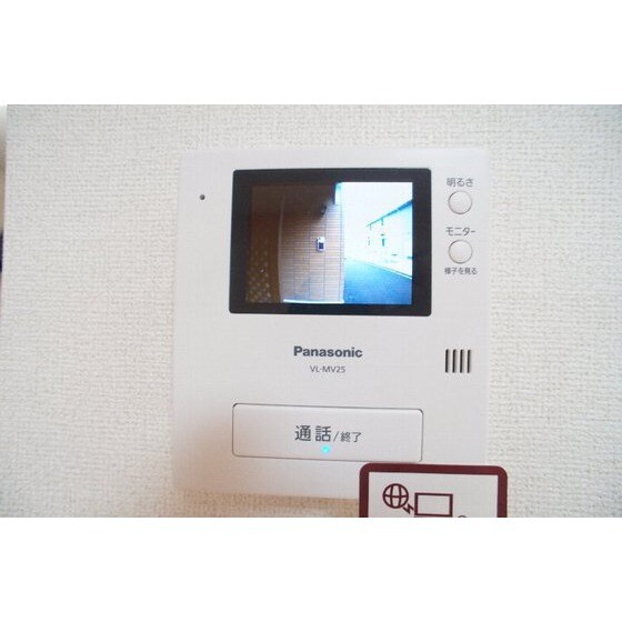 アパートメントこころのセキュリティ