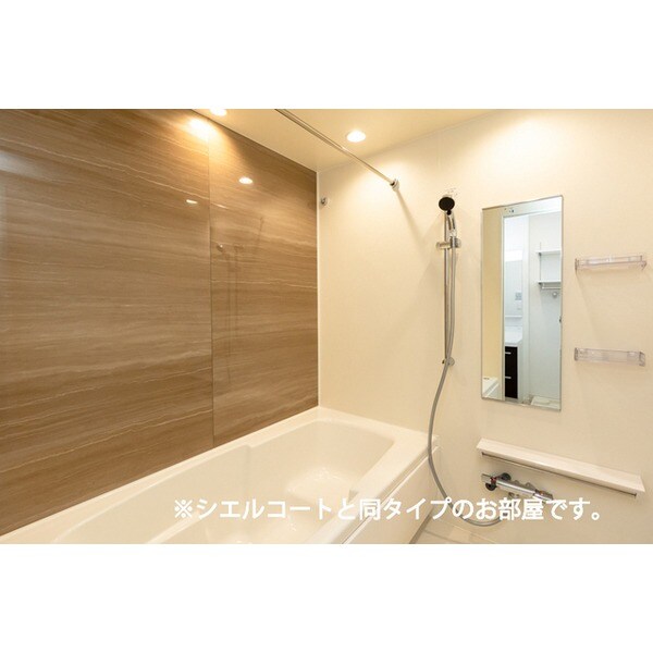 バス／シャワールーム等