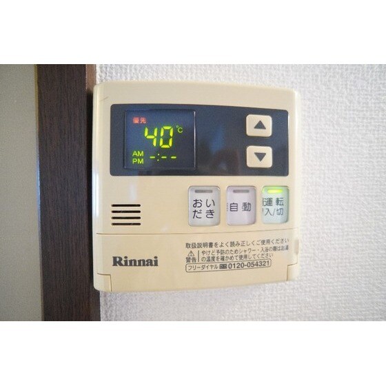 物件内観写真24　