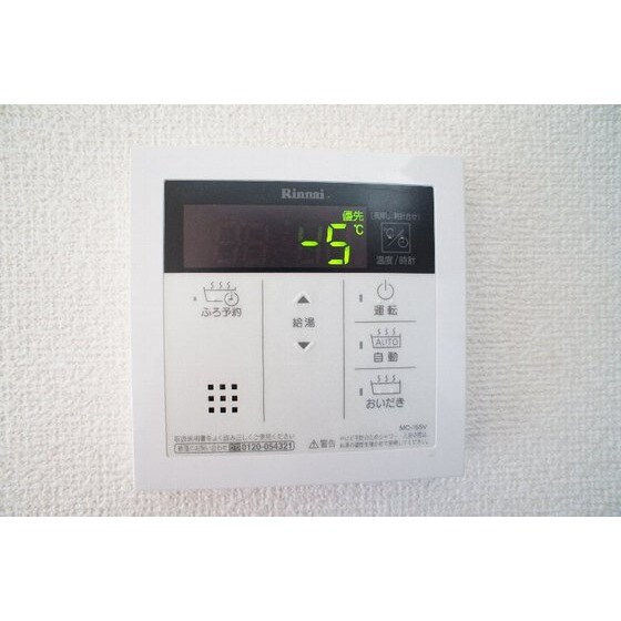 物件内観写真26　