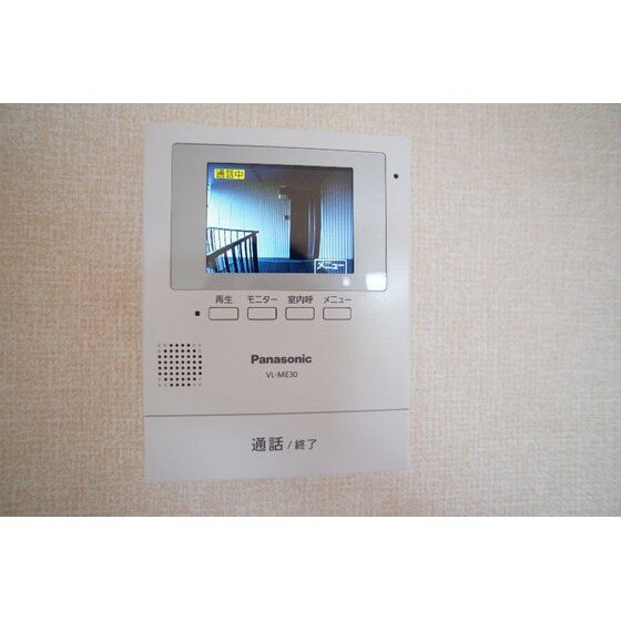 高崎グリーンハイツⅤのセキュリティ