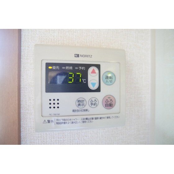 物件内観写真26　