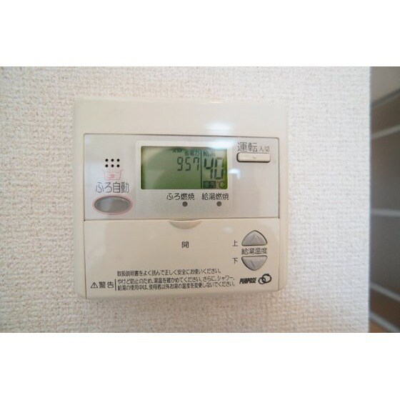 物件内観写真23　