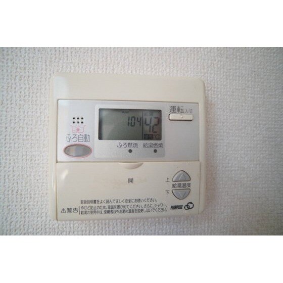 物件内観写真26　