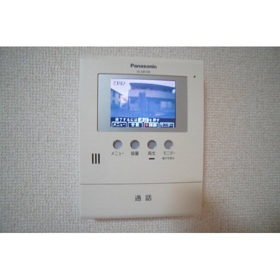 物件内観写真14　(ＴＶインターホン)