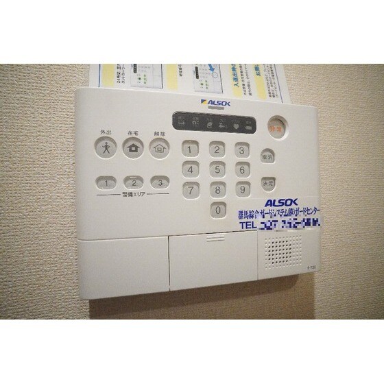 物件内観写真21　(ＡＬＳＯＫホームセキュリティ)
