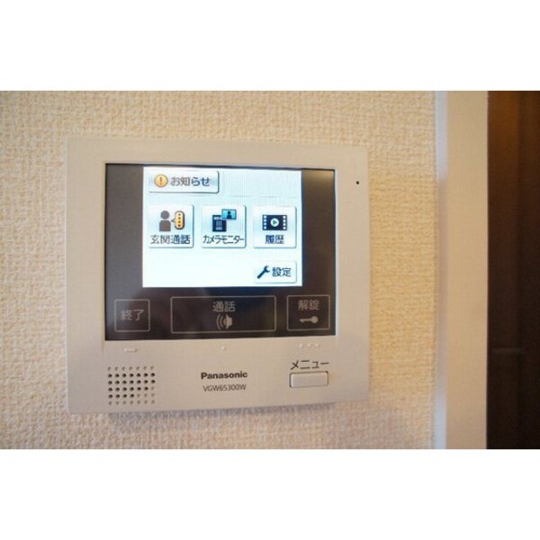 セキュリティ(※同仕様、別の部屋の写真です)