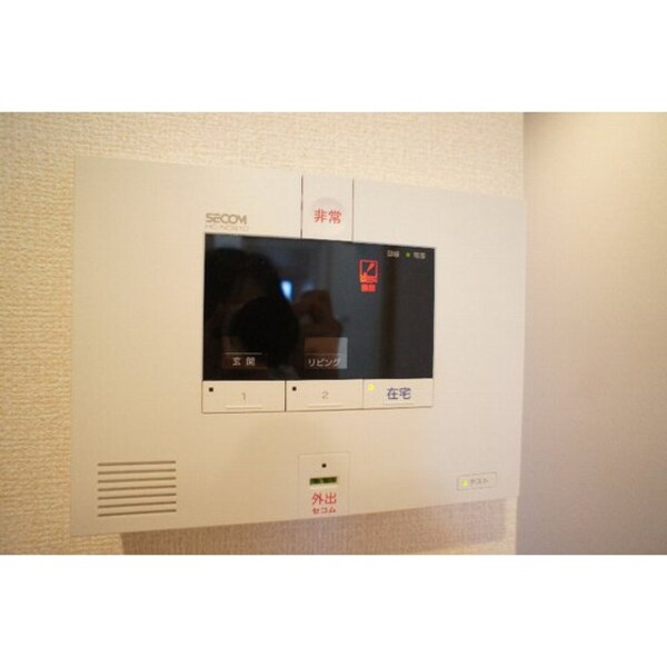 セキュリティ(※同仕様、別の部屋の写真です)