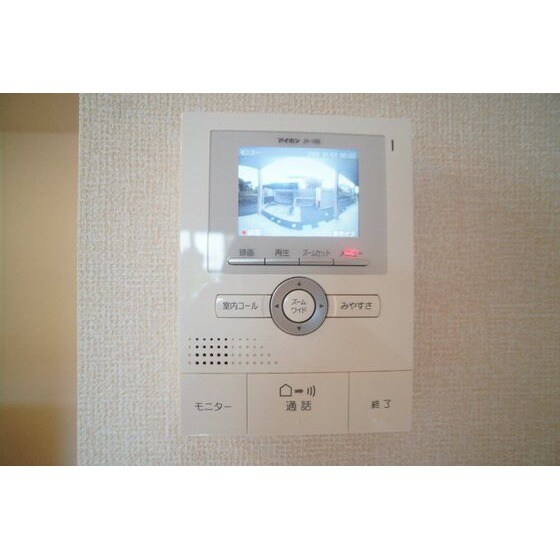 イーストフィールドのセキュリティ