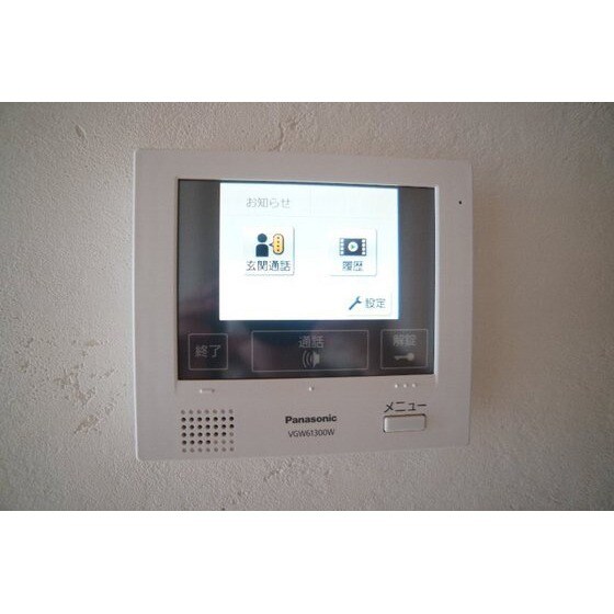 セキュリティ(ＴＶインターホン)