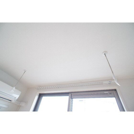 物件内観写真18　(室内物干し)