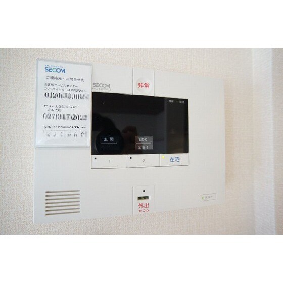 物件内観写真18　(※同仕様、別の部屋の写真です)