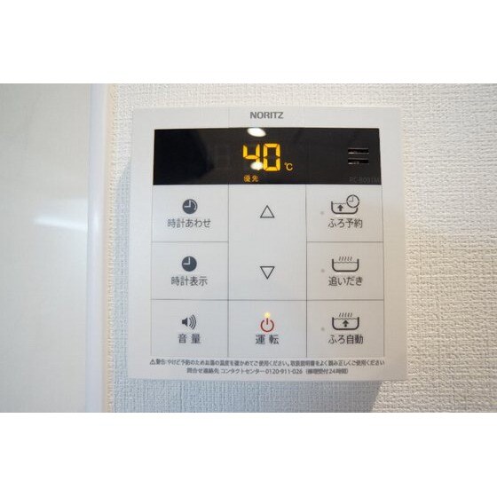 物件内観写真25　