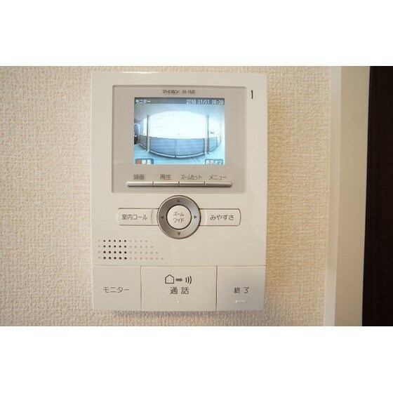 ＩＳＨＩＫＡＷＡ　ＨＩＬＬＳ　Ⅶのセキュリティ