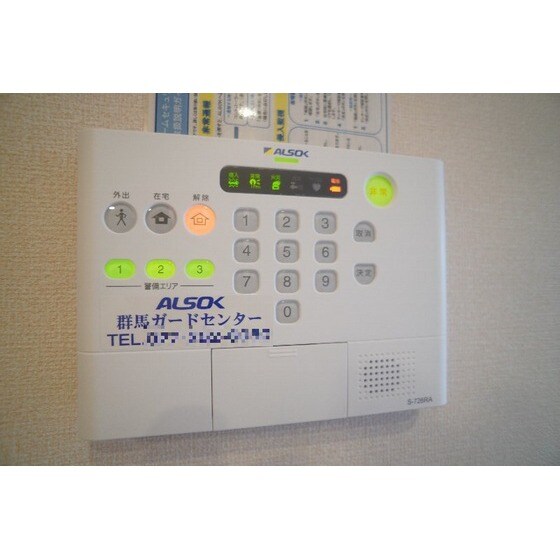 物件内観写真18　