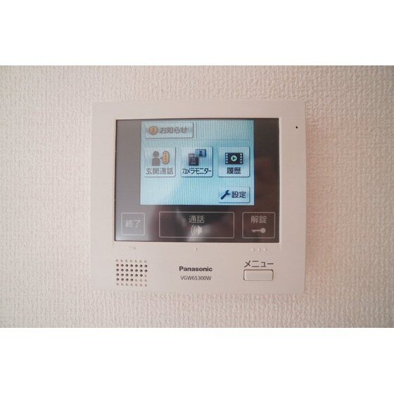 物件内観写真15　