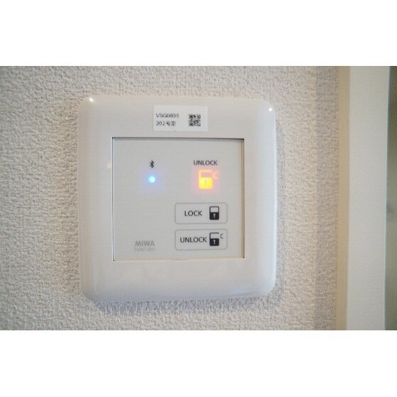 物件内観写真26　