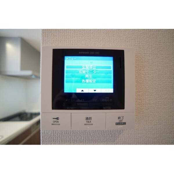 セキュリティ(※同仕様、別の部屋の写真です)