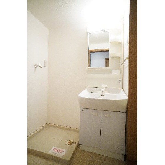 グロウステイト　Ｅの洗面所