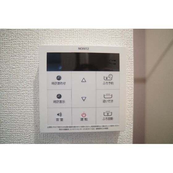 物件内観写真21　