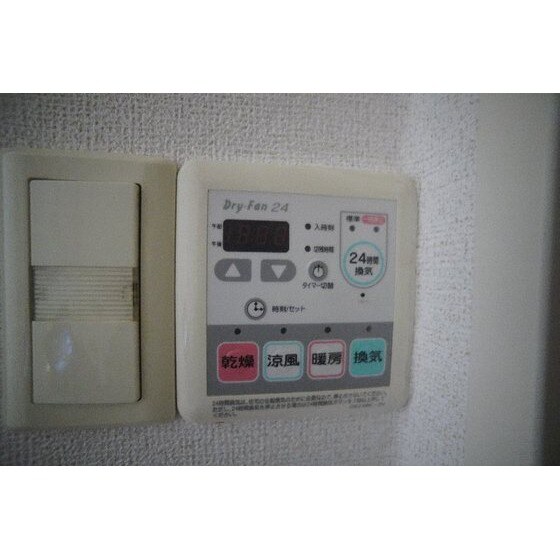 物件内観写真10　