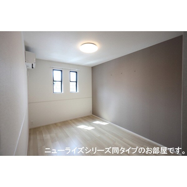 その他部屋・スペース(※イメージ)