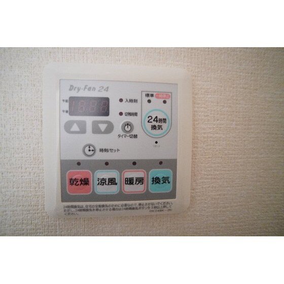 ベルフィオーレⅡのその他設備