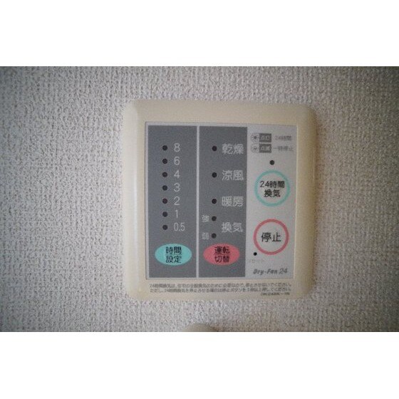 物件内観写真10　