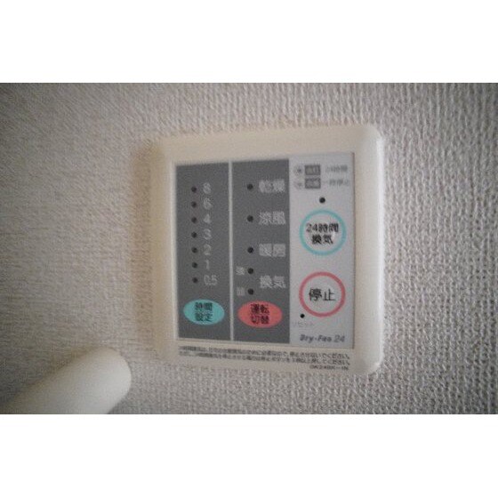 物件内観写真10　