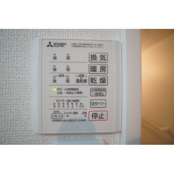 Ｄ－ＲＯＯＭ台新田町のその他設備