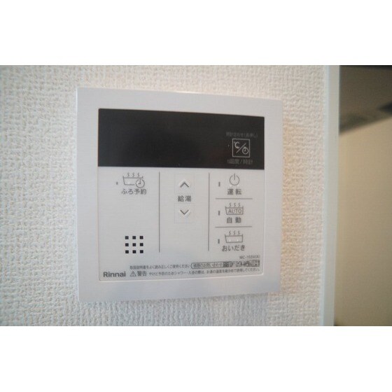 物件内観写真21　