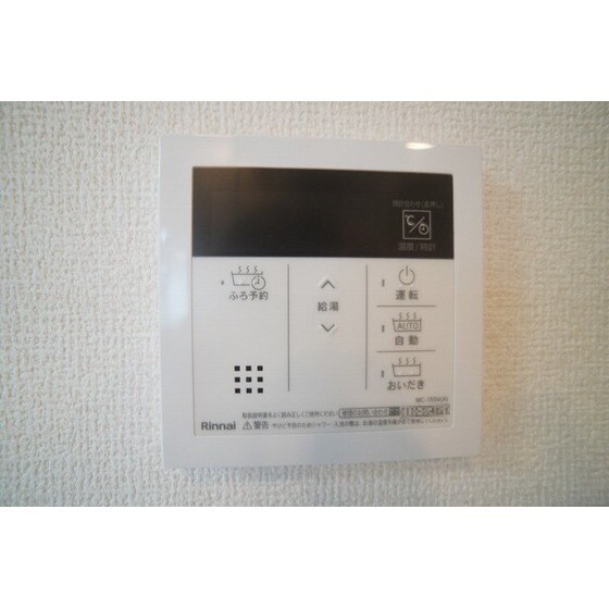 物件内観写真21　